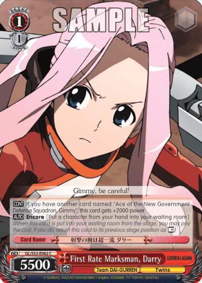 First Rate Marksman, Darry (GL/S52-E082) — GURREN LAGANN
