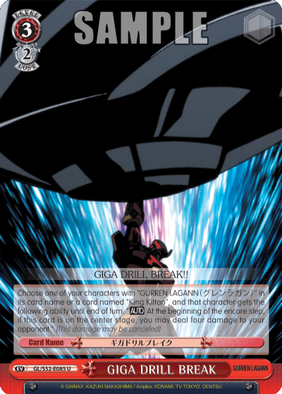 GIGA DRILL BREAK (GL/S52-E085) — GURREN LAGANN