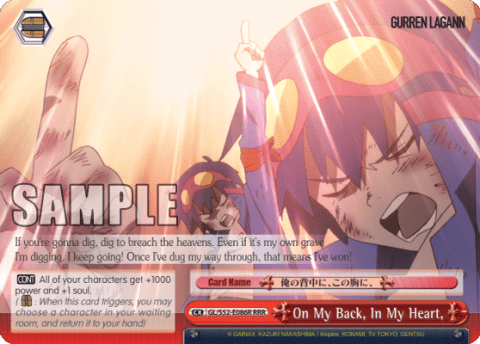 On My Back, In My Heart, (GL/S52-E086R) — GURREN LAGANN