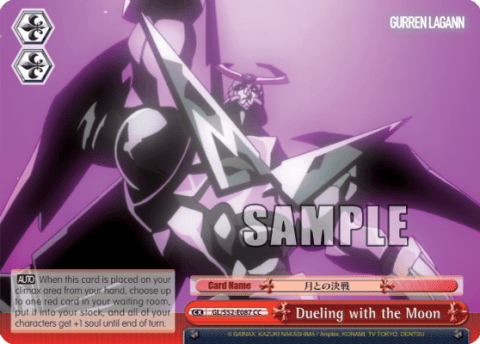 Dueling with the Moon (GL/S52-E087) — GURREN LAGANN
