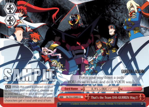 That's the Team DAI-GURREN Way!! (GL/S52-E089) — GURREN LAGANN