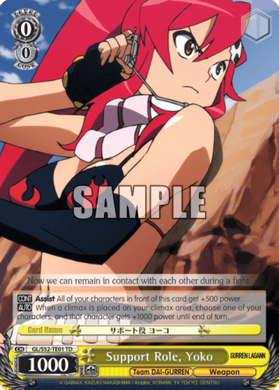 Support Role, Yoko (GL/S52-TE01) — [TD] GURREN LAGANN