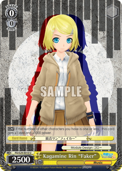 Kagamine Rin "Faker" (PD/S29-E010) — Hatsune Miku: Project DIVA F 2nd