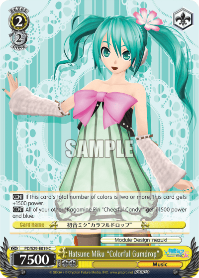 Hatsune Miku "Colorful Gumdrop" (PD/S29-E019) — Hatsune Miku: Project DIVA F 2nd