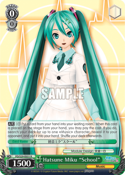 Hatsune Miku "School" (PD/S29-E031) — Hatsune Miku: Project DIVA F 2nd