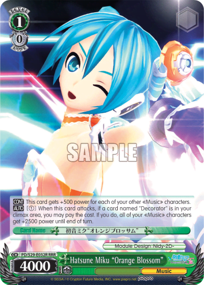 Hatsune Miku "Orange Blossom" (PD/S29-E032R) — Hatsune Miku: Project DIVA F 2nd