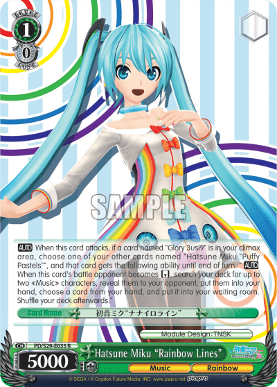 Hatsune Miku "Rainbow Lines" (PD/S29-E035) — Hatsune Miku: Project DIVA F 2nd