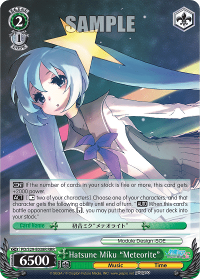 Hatsune Miku "Meteorite" (PD/S29-E038R) — Hatsune Miku: Project DIVA F 2nd