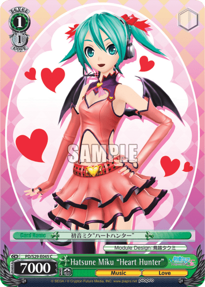Hatsune Miku "Heart Hunter" (PD/S29-E045) — Hatsune Miku: Project DIVA F 2nd
