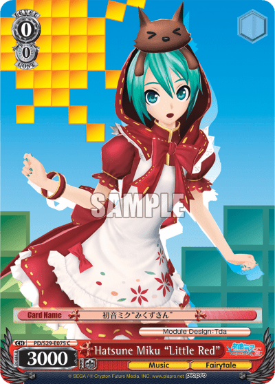 Hatsune Miku "Little Red" (PD/S29-E075) — Hatsune Miku: Project DIVA F 2nd