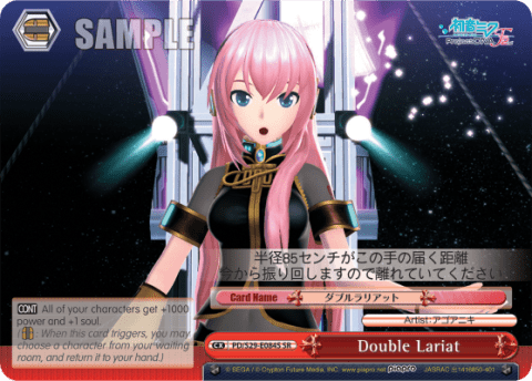 Double Lariat (Holo) (PD/S29-E084S) — Hatsune Miku: Project DIVA F 2nd
