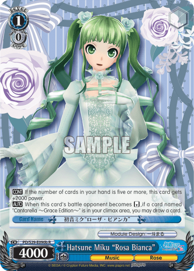 Hatsune Miku "Rosa Bianca" (PD/S29-E090b) — Hatsune Miku: Project DIVA F 2nd