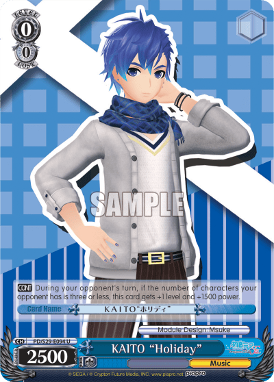 KAITO "Holiday" (PD/S29-E094) — Hatsune Miku: Project DIVA F 2nd