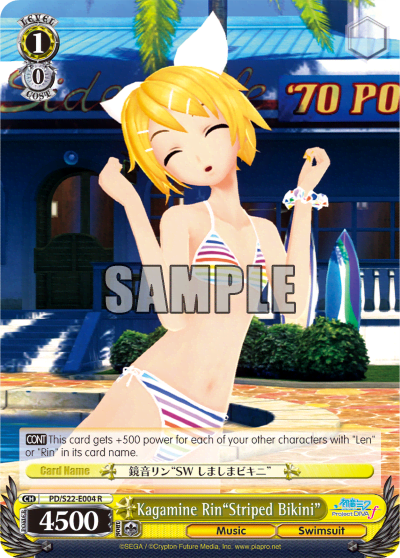 Kagamine Rin"Striped Bikini" (PD/S22-E004) — Hatsune Miku -Project DIVA- ƒ