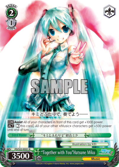 "Together with You"Hatsune Miku (PD/S22-E031) — Hatsune Miku -Project DIVA- ƒ