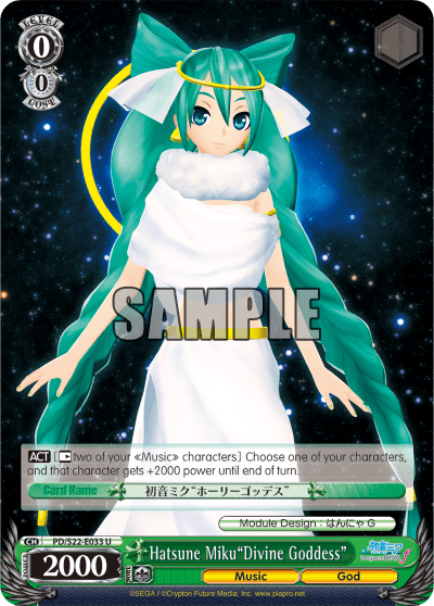 Hatsune Miku"Divine Goddess" (PD/S22-E033) — Hatsune Miku -Project DIVA- ƒ