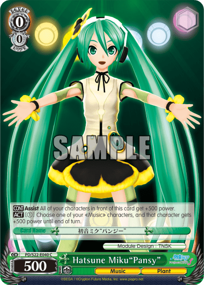 Hatsune Miku"Pansy" (PD/S22-E040) — Hatsune Miku -Project DIVA- ƒ
