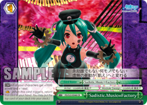 Sadistic.Music∞Factory (PD/S22-E048) — Hatsune Miku -Project DIVA- ƒ