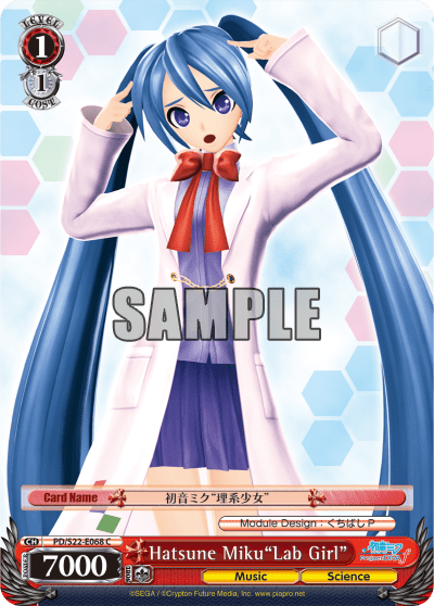 Hatsune Miku"Lab Girl" (PD/S22-E068) — Hatsune Miku -Project DIVA- ƒ