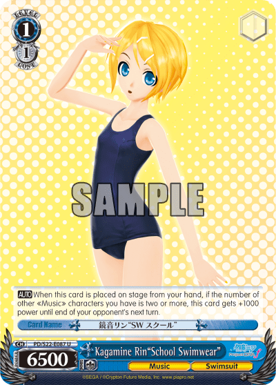 Kagamine Rin"School Swimwear" (PD/S22-E087) — Hatsune Miku -Project DIVA- ƒ