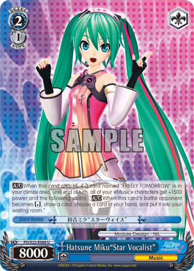 Hatsune Miku"Star Vocalist" (PD/S22-E088) — Hatsune Miku -Project DIVA- ƒ