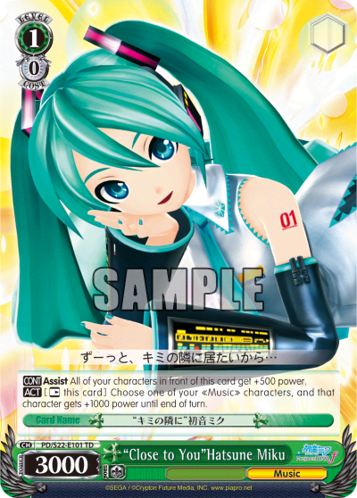 "Close to You"Hatsune Miku (PD/S22-E101) — [TD] Hatsune Miku -Project DIVA- ƒ
