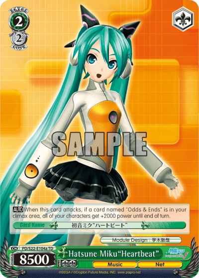 Hatsune Miku"Heartbeat" (PD/S22-E104a) — [TD] Hatsune Miku -Project DIVA- ƒ