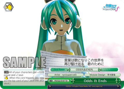 Odds & Ends (PD/S22-E107) — [TD] Hatsune Miku -Project DIVA- ƒ