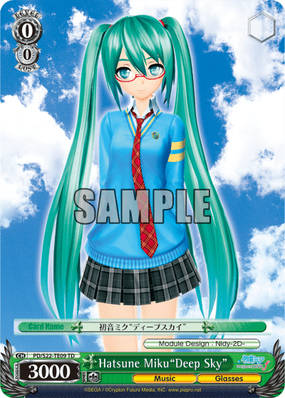 Hatsune Miku"Deep Sky" (PD/S22-TE09) — [TD] Hatsune Miku -Project DIVA- ƒ