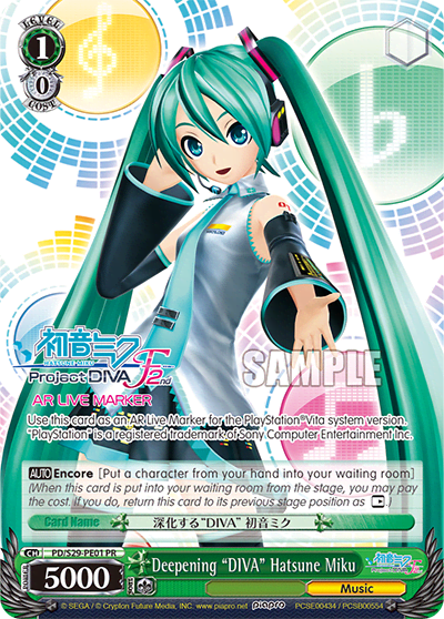 Deepening "DIVA" Hatsune Miku (PD/S29-PE01) — PR Card 【Schwarz Side】