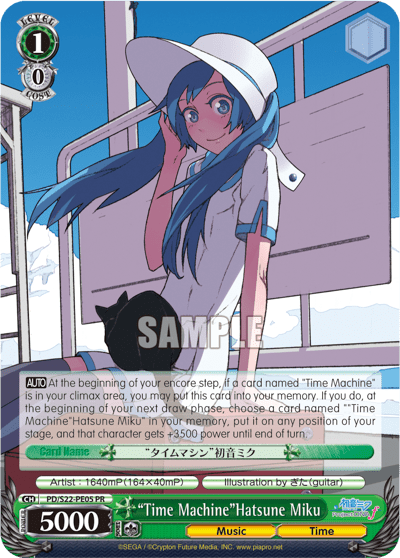 "Time Machine"Hatsune Miku (PD/S22-PE05) — PR Card 【Schwarz Side】