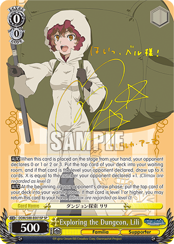 Exploring the Dungeon, Lili (DDM/S88-E001SP) — Is It Wrong to Try to Pick Up Girls in a Dungeon?