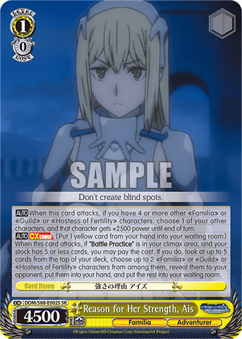 Reason for Her Strength, Ais (Holo) (DDM/S88-E002S) — Is It Wrong to Try to Pick Up Girls in a Dungeon?