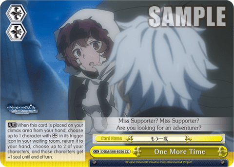 One More Time (DDM/S88-E026) — Is It Wrong to Try to Pick Up Girls in a Dungeon?