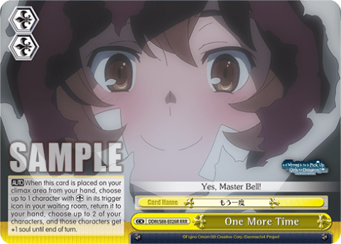 One More Time (DDM/S88-E026R) — Is It Wrong to Try to Pick Up Girls in a Dungeon?
