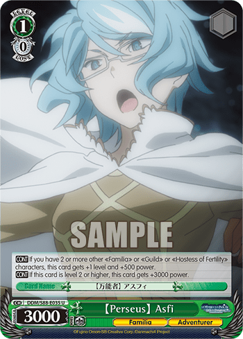 【Perseus】 Asfi (DDM/S88-E035) — Is It Wrong to Try to Pick Up Girls in a Dungeon?