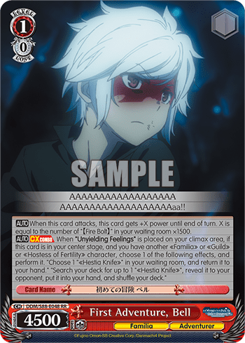 First Adventure, Bell (DDM/S88-E048) — Is It Wrong to Try to Pick Up Girls in a Dungeon?
