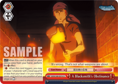 A Blacksmith's Obstinance (DDM/S88-E074) — Is It Wrong to Try to Pick Up Girls in a Dungeon?