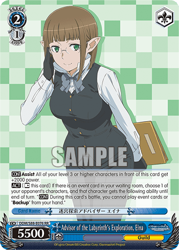 Advisor of the Labyrinth's Exploration, Eina (DDM/S88-E076) — Is It Wrong to Try to Pick Up Girls in a Dungeon?