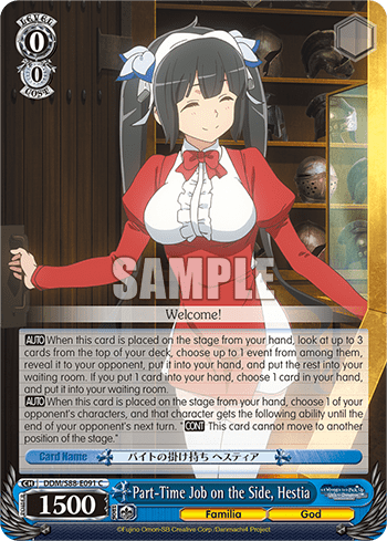 Part-Time Job on the Side, Hestia (DDM/S88-E091) — Is It Wrong to Try to Pick Up Girls in a Dungeon?