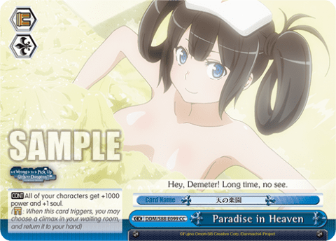 Paradise in Heaven (DDM/S88-E099) — Is It Wrong to Try to Pick Up Girls in a Dungeon?