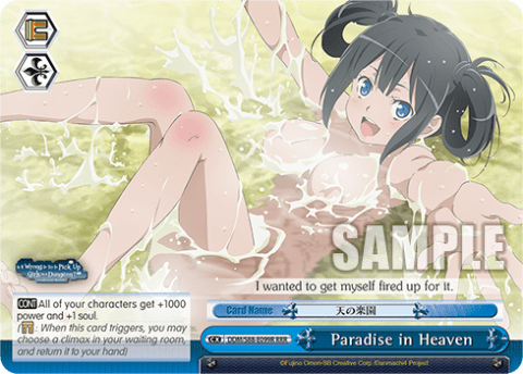 Paradise in Heaven (DDM/S88-E099R) — Is It Wrong to Try to Pick Up Girls in a Dungeon?