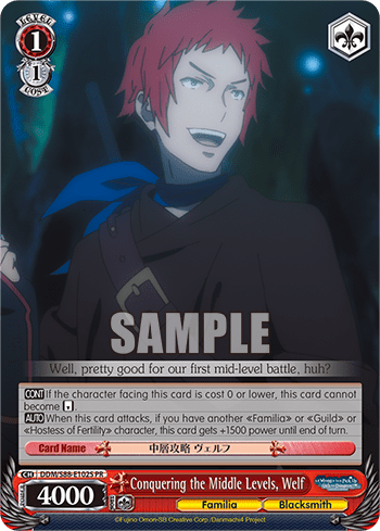 Conquering the Middle Levels, Welf (Holo) (DDM/S88-E102S) — Is It Wrong to Try to Pick Up Girls in a Dungeon?
