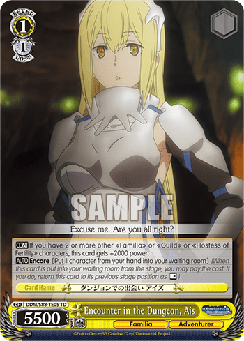 Encounter in the Dungeon, Ais (DDM/S88-TE05) — [TD] Is It Wrong to Try to Pick Up Girls in a Dungeon?