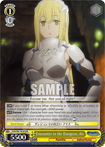 Encounter in the Dungeon, Ais (DDM/S88-TE05R) — [TD] Is It Wrong to Try to Pick Up Girls in a Dungeon?