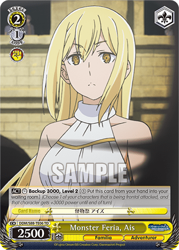 Monster Feria, Ais (DDM/S88-TE06) — [TD] Is It Wrong to Try to Pick Up Girls in a Dungeon?