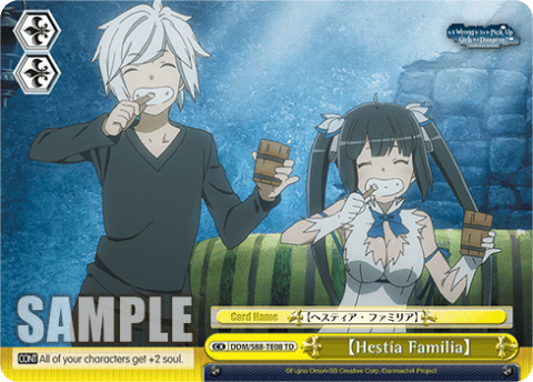 【Hestia Familia】 (DDM/S88-TE08) — [TD] Is It Wrong to Try to Pick Up Girls in a Dungeon?