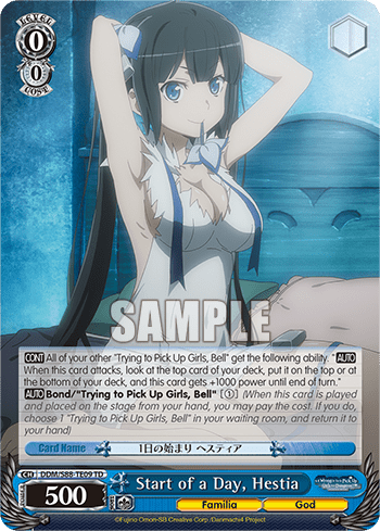 Start of a Day, Hestia (DDM/S88-TE09) — [TD] Is It Wrong to Try to Pick Up Girls in a Dungeon?