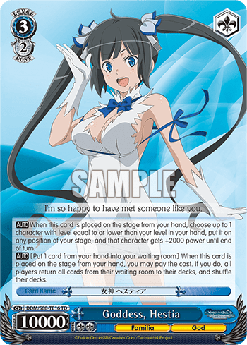 Goddess, Hestia (DDM/S88-TE16) — [TD] Is It Wrong to Try to Pick Up Girls in a Dungeon?