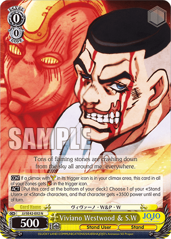 Viviano Westwood & S.W (JJ/SE42-E02) — [EX] JoJo’s Bizarre Adventure: Stone Ocean